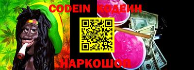 экстази Рыбинск