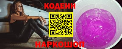 экстази Рыбинск
