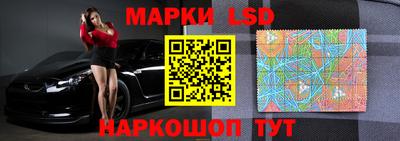 экстази Рыбинск