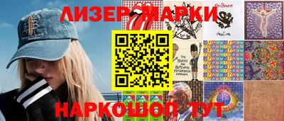 мдма Рязань