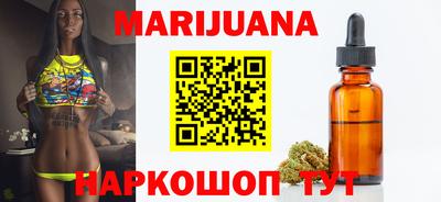 экстази Рыбинск