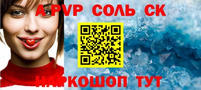 экстази Рыбинск