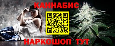 экстази Рыбинск