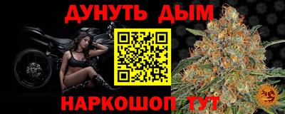 кокаин перу Рузаевка