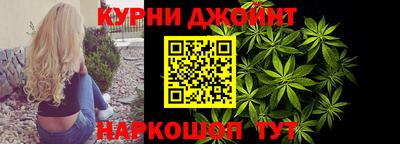 экстази Рыбинск