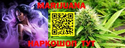 мдма Рязань