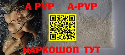 экстази Рыбинск