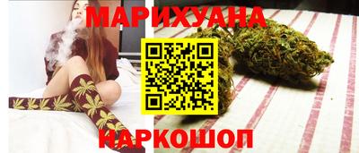 мдма Рязань