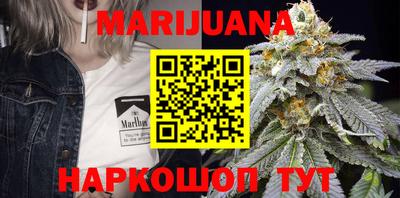 мдма Рязань