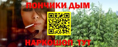 кокаин перу Рузаевка