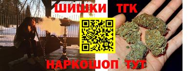 экстази Рыбинск