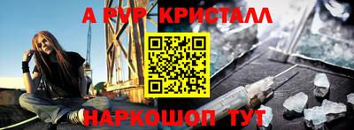 экстази Рыбинск