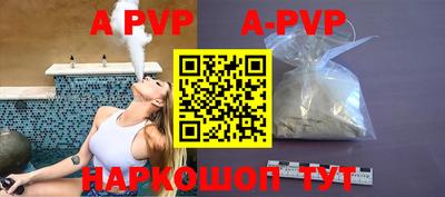 экстази Рыбинск