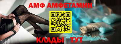 кокаин перу Рузаевка