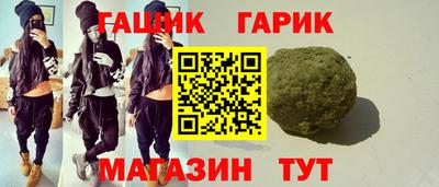 мдма Рязань