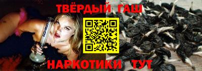 мдма Рязань