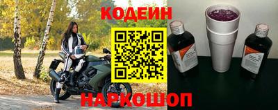 экстази Рыбинск
