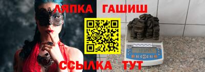 мдма Рязань