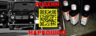 мдма Рязань