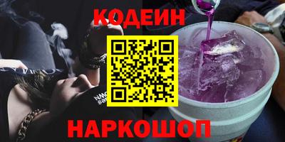 экстази Рыбинск