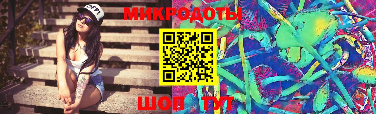 МАРИХУАНА  Мефедрон  Вход с VPN  КЕТАМИН  ТГК  Меф кристаллы  Амфетамин кристаллы  Семёнов  ГАШ 